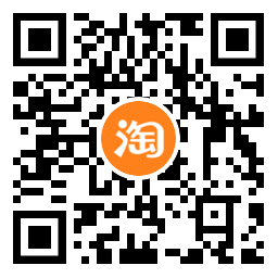 百雀羚新入会1分钱撸实物包邮 图片3