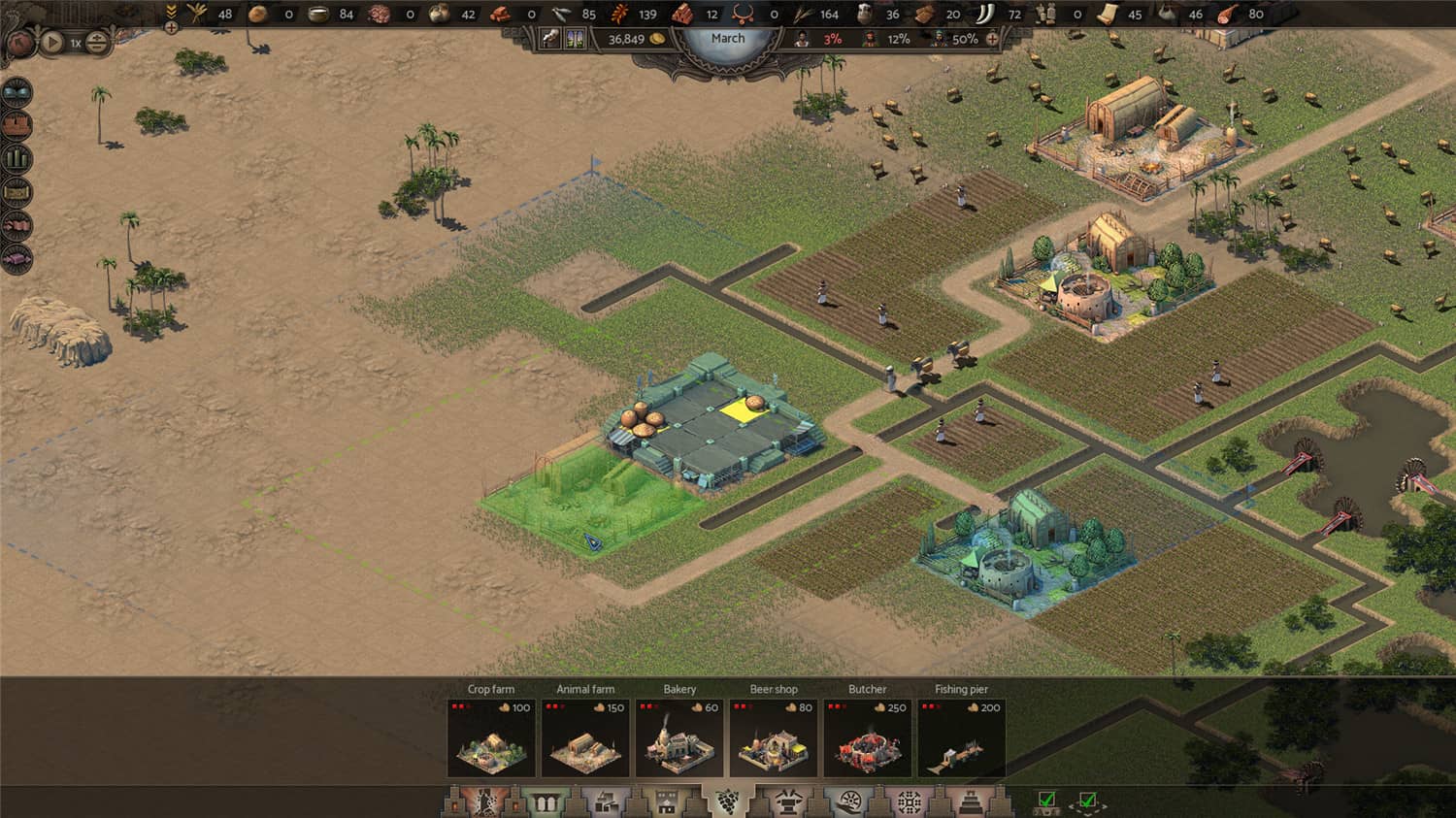 图片[2] - 《尼布甲尼撒王》v1.4.0中文版 - 陆伍博客 - 你的互联网资源库