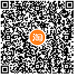淘宝整点抢2亓饿了么叠加神券 图片3