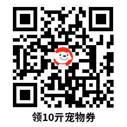 京东京喜0.9亓撸小乌龟包邮 图片3
