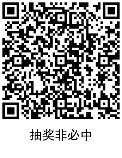 QRCode_20210105110140.png QRCode_20210105110140.png