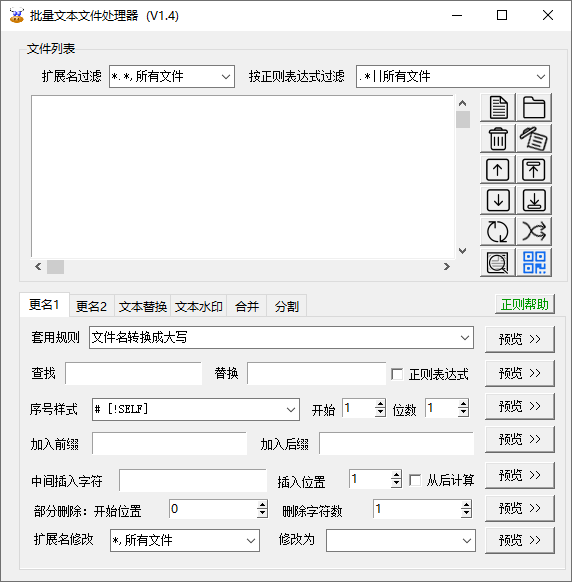 1.png 1.png