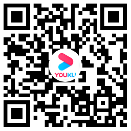 优酷天降好礼预约抽7天会员 图片3