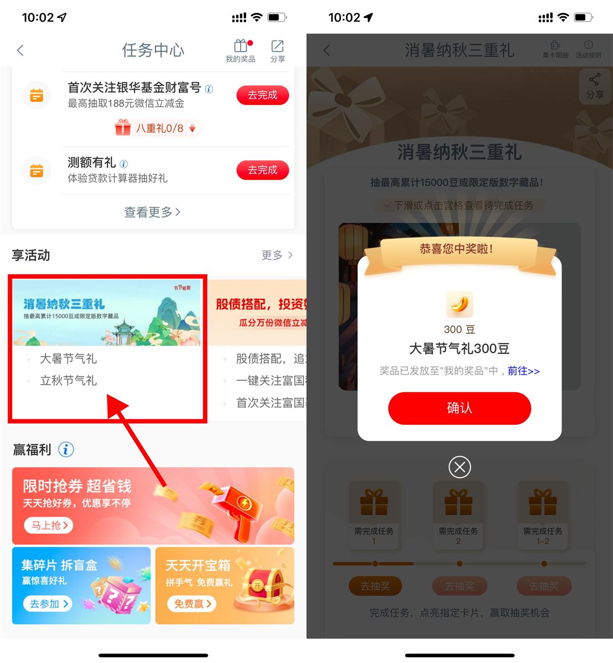 QQ图片20250722100759.jpg