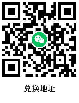 顺丰快递免费领取1天优酷会员 图片5