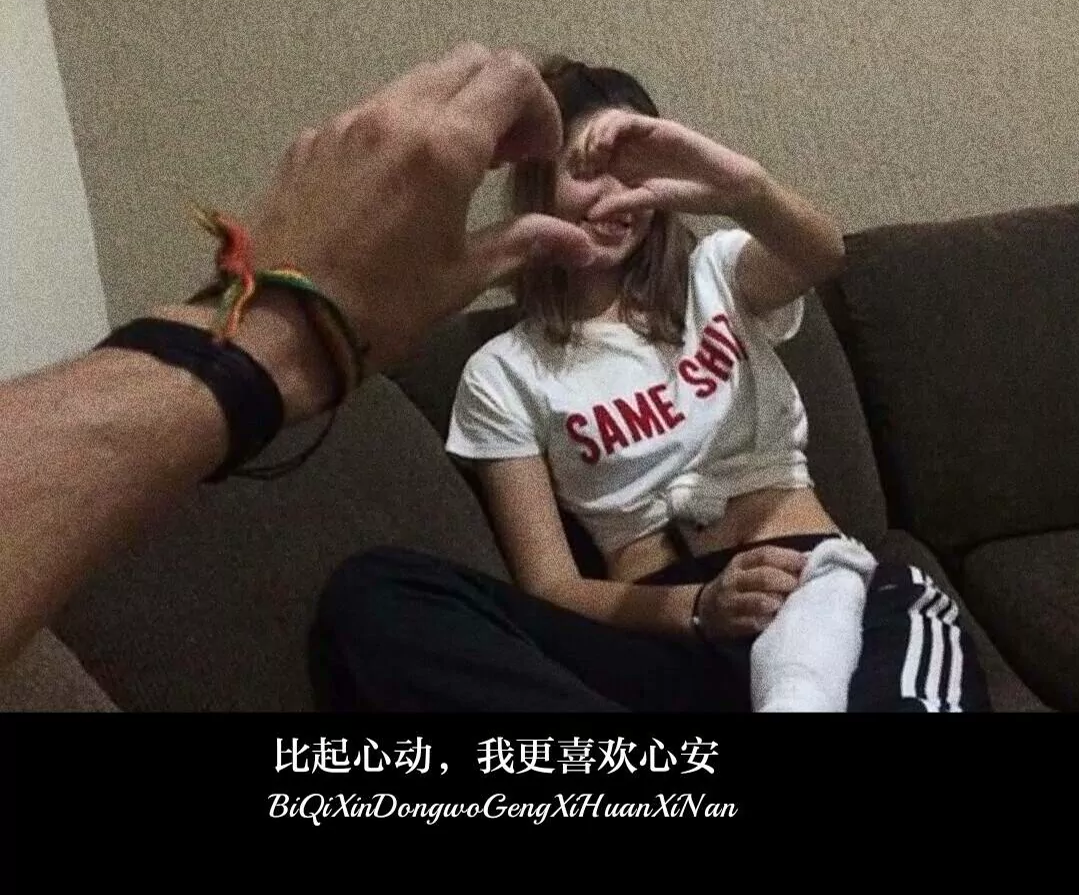 歌曲分享:关艾居 图片1 歌曲分享:关艾居 图片1