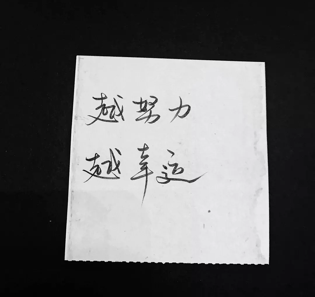 歌曲分享:背水一战 图片1 歌曲分享:背水一战 图片1