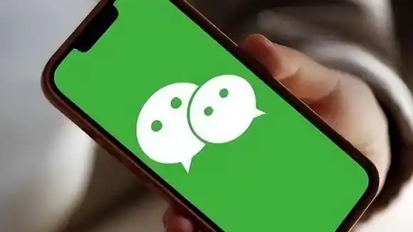 微信 三折叠