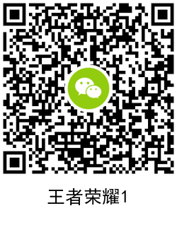 QRCode_20201208145740.png QRCode_20201208145740.png