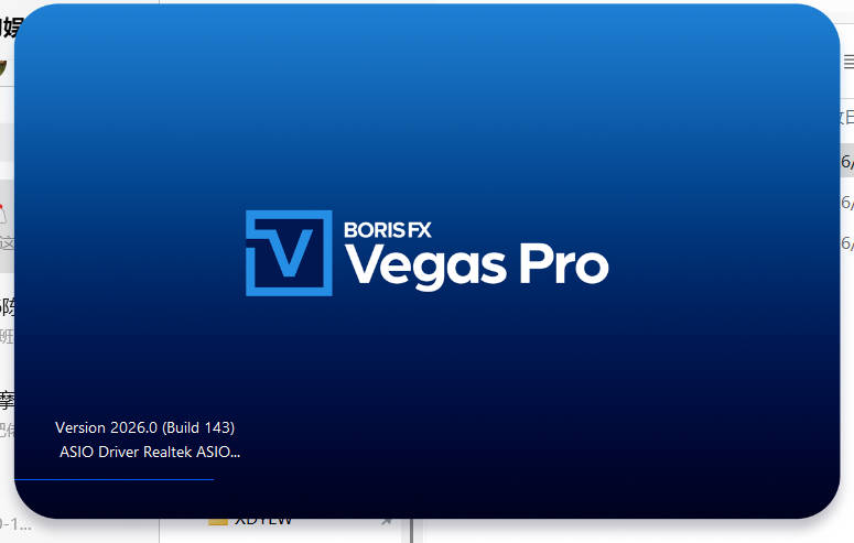 BorisFX Vegas Pro 2026.0.3.189 图片9