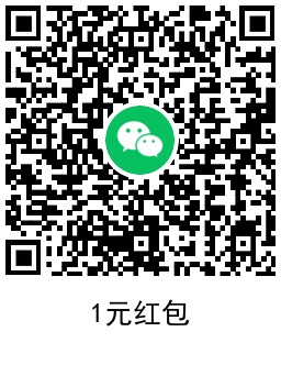 天天爱消除新用户领7元红包 图片5