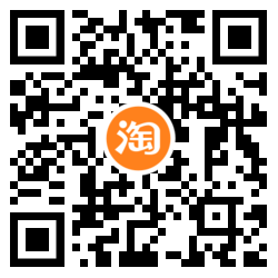 淘宝开盲盒抽随机购物红包 图片3