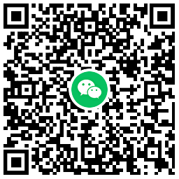 农行每月领10亓数币体验红包 图片3