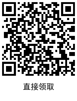 顺丰19积分兑换3天优酷会员 图片3