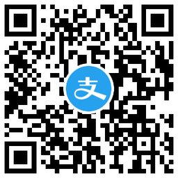 支付宝做任务领取4元话费红包 图片3