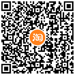 天猫超市充9送9元天猫超市卡 图片3