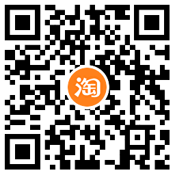 淘宝淘金币0.25亓撸2包湿巾 图片3