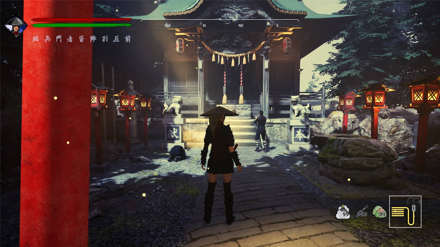 《忍者传：三好家的陨落》v1.0.2 图片12