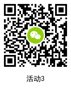 美素佳儿调研抽1~2元微信红包 图片9 美素佳儿调研抽1~2元微信红包 图片9