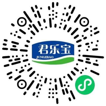 君乐宝妈妈荟抽1.2~2.4元红包 图片5