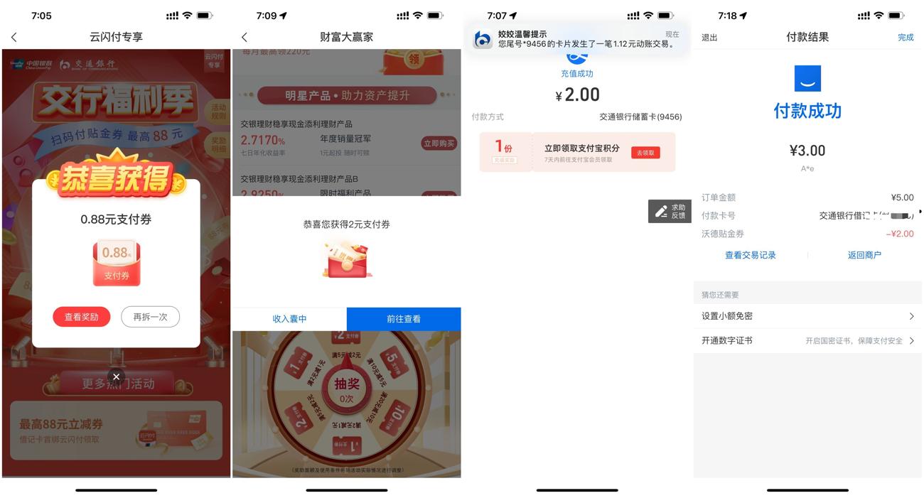 第三方单方事故_爱奇艺.jpg 第三方单方事故_爱奇艺.jpg