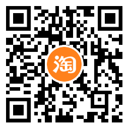 淘宝领取1元无门槛购物红包 图片3