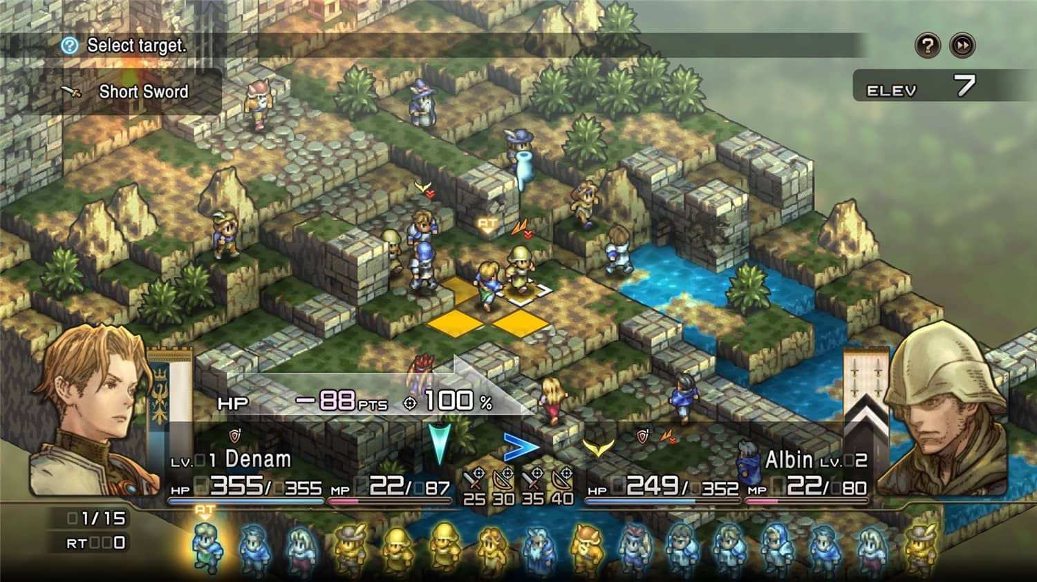 《皇家骑士团：重生》中文版 图片12