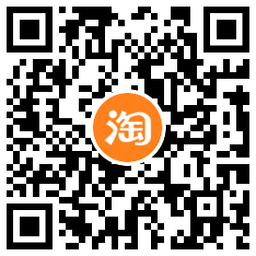 淘宝领0.5京东领2.5元购物红包 图片3
