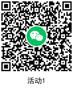 腾讯欢乐斗地主新用户领3元 图片3