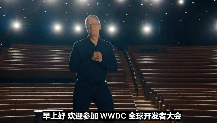 iOS14/iPadOS14公测版升级文件 图片1 iOS14/iPadOS14公测版升级文件 图片1