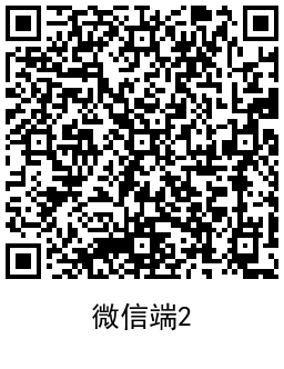 使命召唤老用户抽3Q币和红包 图片9