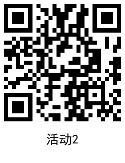 QRCode_20210927143456.png QRCode_20210927143456.png