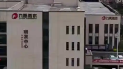 借5万盘下小店面 如今企业年产值3亿