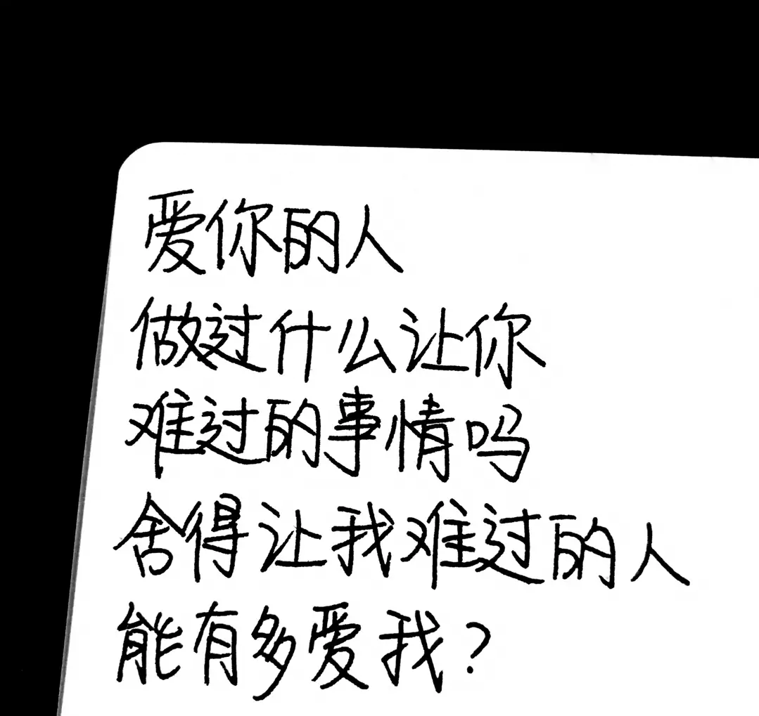 歌曲分享:默 图片1 歌曲分享:默 图片1