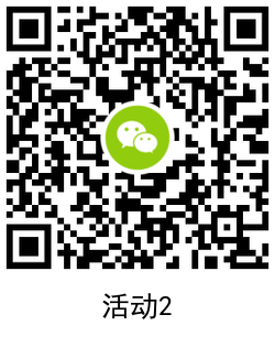 华夏七喜平安抽随机红包 图片7 华夏七喜平安抽随机红包 图片7