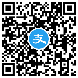 支付宝抽66元无门槛火车票券 图片5