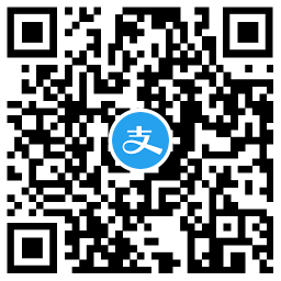 亚运每日传递火炬抽门票实物 图片3