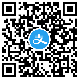 支付宝中秋趣出行抽各类抵扣券 图片3