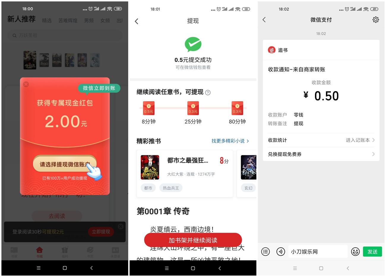 QQ刚发的307_副本_爱奇艺.jpg QQ刚发的307_副本_爱奇艺.jpg