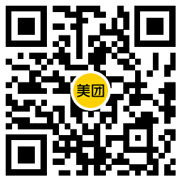 6.8撸秋天的第一杯奶茶通兑券 图片3