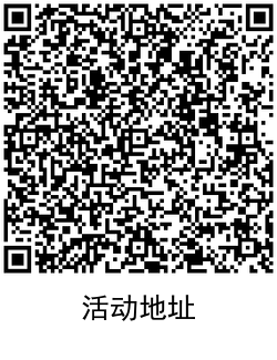 工行卡0.1元开1月芒果会员 图片3
