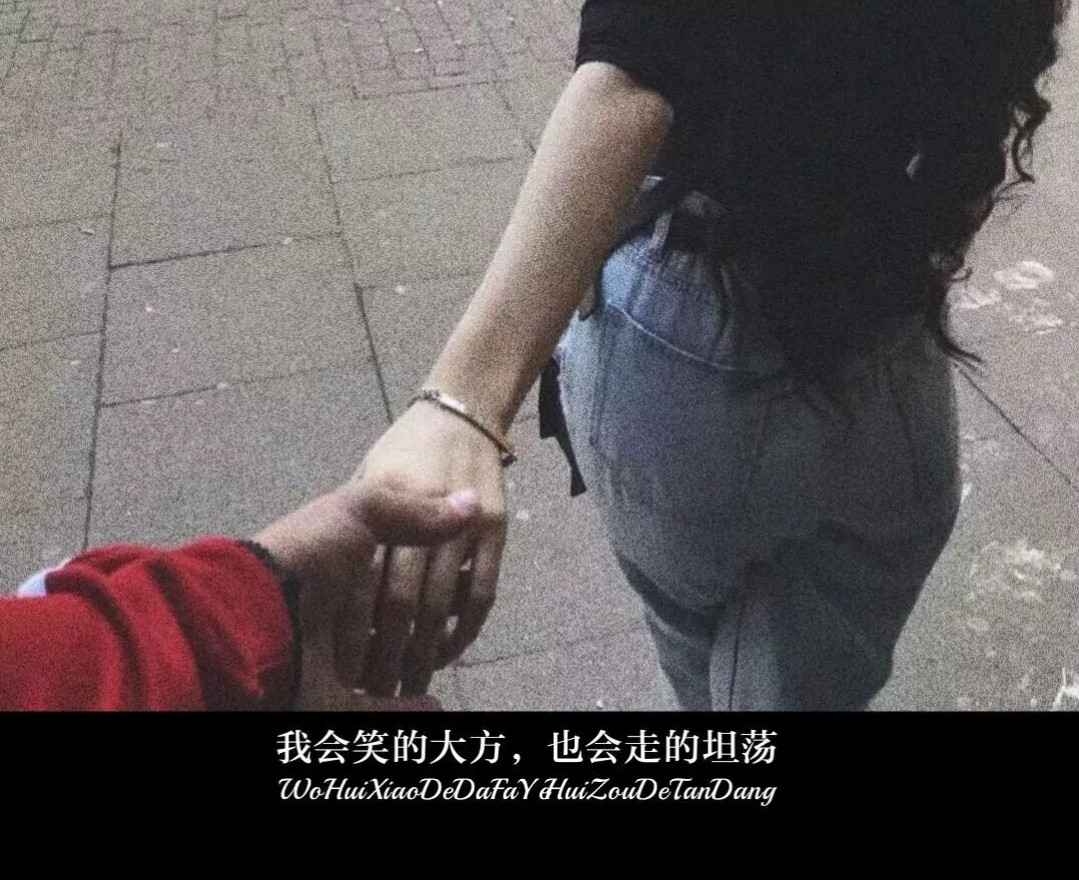 歌曲分享:给她的歌 图片1 歌曲分享:给她的歌 图片1