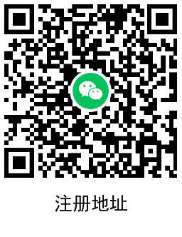 工行女神节抽2~8.8元立减金 图片5