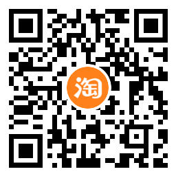 淘宝抽0.01元买百度网盘会员天卡 图片3