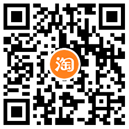 2024淘宝年货节来啦！每天抽红包！ 图片5