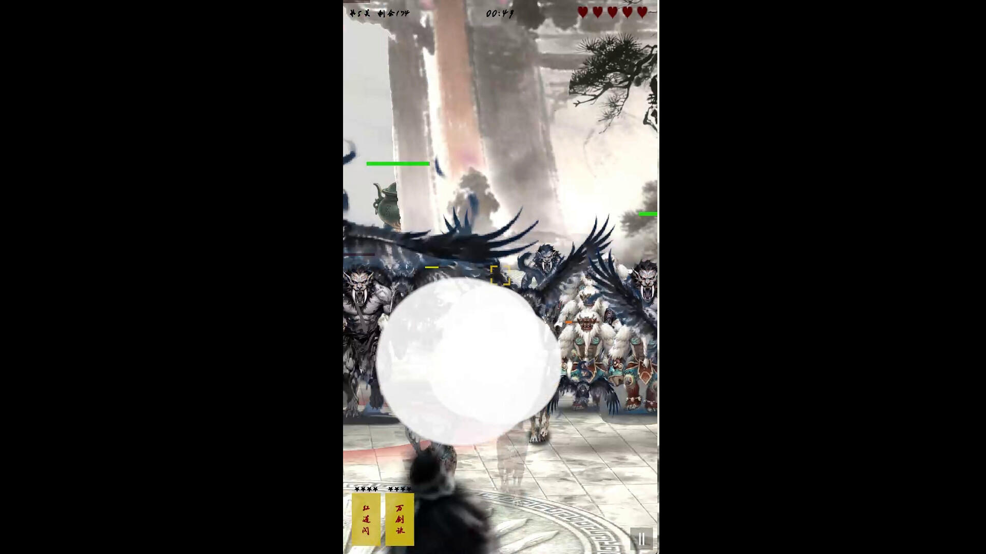《宗门最后的长老》中文版 图片7