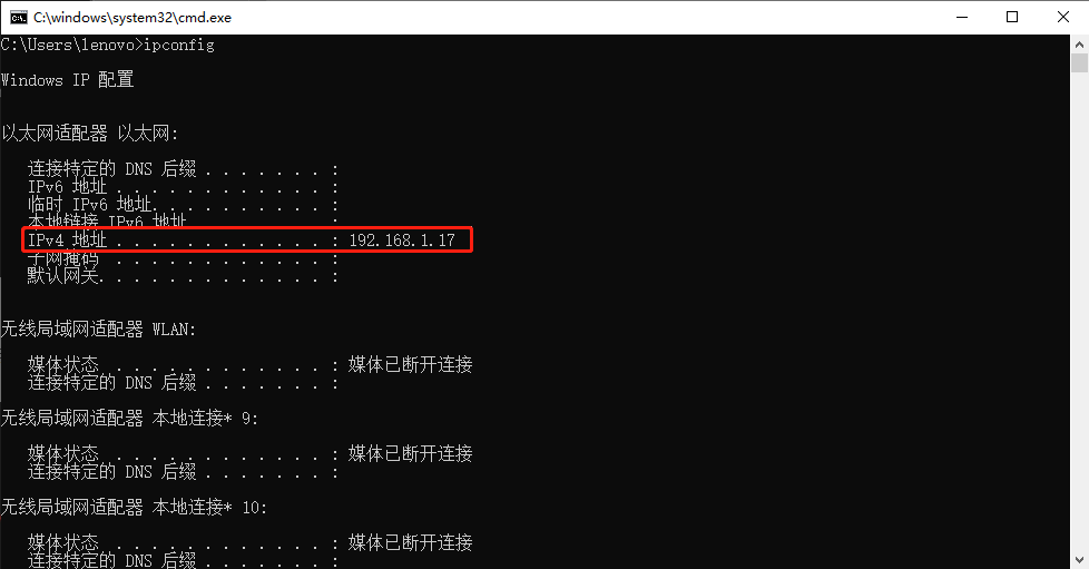 苹果手机与windows隔空投送文件 图片9 苹果手机与windows隔空投送文件 图片9