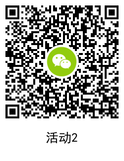 易车优惠精选抽0.4~1.6元红包 图片7