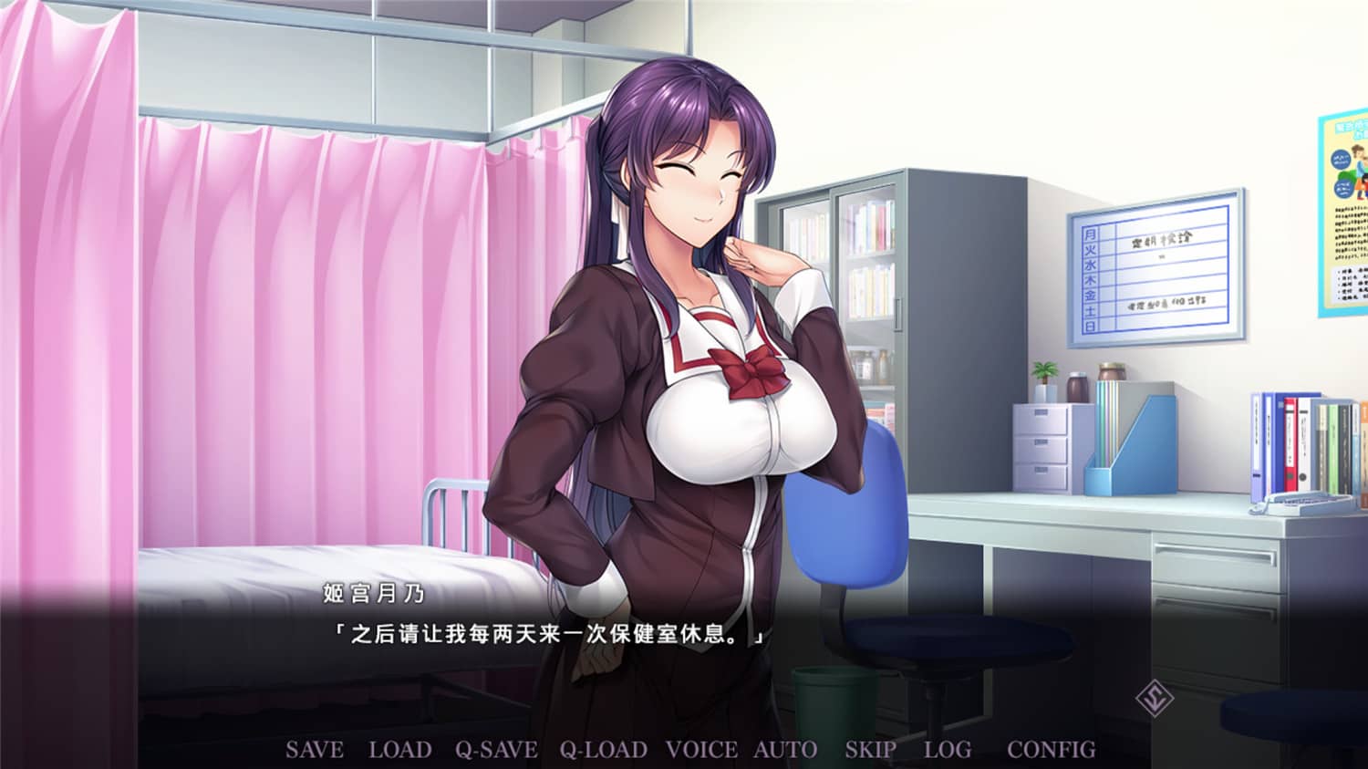 《催眠学习:秘密的欲望》中文完整版 图片12 《催眠学习:秘密的欲望》中文完整版 图片12