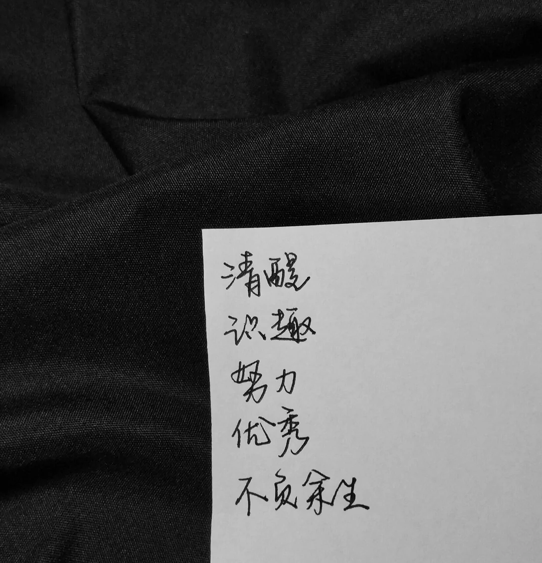 歌曲分享：那姑娘 图片1